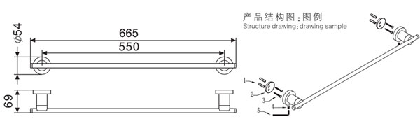 HF-91002-24單毛巾?xiàng)U結(jié)構(gòu)圖