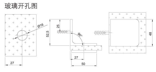 匯泰龍HF-2324-90° 玻璃連接夾開孔圖